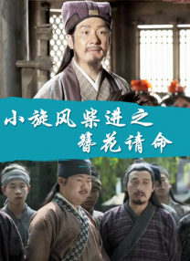 成人精品视频一区二区三区