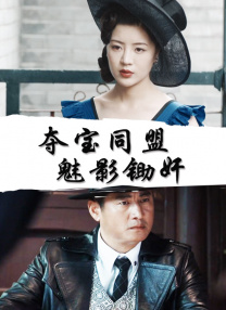 92国产精品久久久久首页