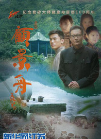 亚洲我射
