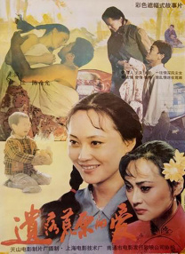 92国产精品久久久久首页